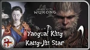 Black Myth: Wukong 🐒 Boss