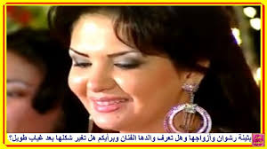معلومات عن بثينة رشوان (1972 الاسم الأصلي: Ù„Ù† ØªØµØ¯Ù‚ Ø¹Ø¯Ø¯ Ø£Ø²ÙˆØ§Ø¬ Ø¨Ø«ÙŠÙ†Ø© Ø±Ø´ÙˆØ§Ù† ÙˆØ£ÙˆÙ„Ø§Ø¯Ù‡Ø§ ÙˆÙ‡Ù„ ØªØ¹Ø±Ù ÙˆØ§Ù„Ø¯Ù‡Ø§ Ø§Ù„ÙÙ†Ø§Ù† ÙˆØ¨Ø±Ø£ÙŠÙƒÙ… Ù‡Ù„ ØªØºÙŠØ± Ø´ÙƒÙ„Ù‡Ø§ Ø¨Ø¹Ø¯ ØºÙŠØ§Ø¨ Ø·ÙˆÙŠÙ„ Youtube