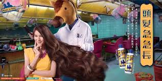 equine shampoo rides into hong kong mane and tail shampoo hair care secrets shampoo