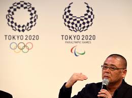 To the opening ceremony of the tokyo 2020 paralympic games. Tokyo 2020 Unveil Logos For Olympic And Paralympic Games