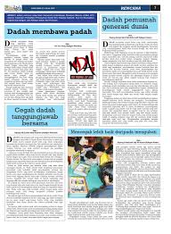 Penyalahgunaan dadah merupakan masalah sejagat dan harus dibendung dengan segera terutamanya dalam kalangan belia. Pelita Brunei Isnin 27 Jul 2015 By Putera Katak Brunei Issuu