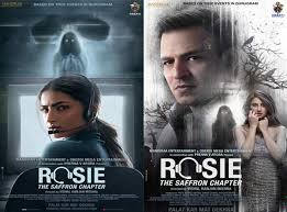 Shweta Tiwari S Daughter Palak Tiwari S Debut Movie Poster Is Out As Rosie India Forums