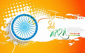 50 Happy Republic Day Images And Photo Collection 2021 List Bark Free download hd india 26 january republic day full hd wallpaper republic day wallpapers 26 january images festival photos holiday pictures. 50 happy republic day images and photo