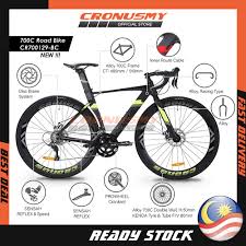 Expert cycling advice · bike builder · top bike brands Cronus 700c Aero Road Bike Racing Bike Full Alloy Frame Cr700129 Bc Cr700145 Bc Shopee Malaysia