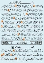 We did not find results for: Tulisan Al Quran Juz 1 Cikimm Com