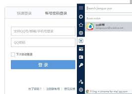 有什么值得推荐的密码管理软件 知乎