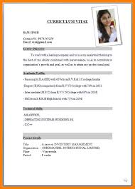If you're more dedicated and so, i'l m show you some impression once again below: Cv Samples Pdf Kotimamma
