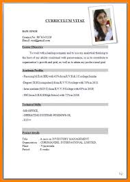 Recent job experience, with brief job description, tenure of service, designation, position held etc. Cv Samples Pdf Kotimamma