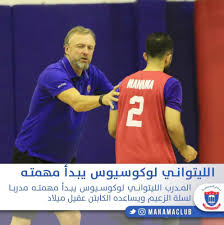 نادي الأهلي vs نادي النجمة. ÙØ¯Ø±Ø¨ Ø§ÙØ£ÙÙÙ Ø§ÙØ³Ø§Ø¨Ù ÙÙÙØ¯ Ø³ÙØ© Ø§ÙÙÙØ§ÙØ© Ø¹ÙÙÙ ÙÙÙÙØ§Ø¯ ÙØ¹ÙØ¯ Ø¥ÙÙ ÙÙÙØ¹ Ø§ÙÙØ³Ø§Ø¹Ø¯ ØµØ­ÙÙØ© Ø§ÙÙØ·Ù