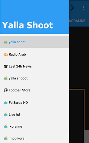 ‎صفحه رياضيه تابعنا ليصلك جميع اخبار الكرة المصريه والعالميه‎ Yalla Shoot ÙÙŠ Ø§Ù„Ø¹Ø§Ø±Ø¶Ø© ÙŠÙ„Ø§ Ø´ÙˆÙˆØª Latest Version Apk Download Com Fel3arda Yallashoot Apk Free