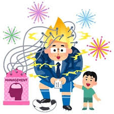 Apr 19, 2019 · 父の日・お父さん フリー素材のイラスト・画像集めてみた！ 朝顔（アサガオ）フリー素材のイラスト・画像集めてみた！ 8月 塗り絵・白黒・モノクロ フリー素材のイラスト・画像集めてみた！ è©±é¡Œã®ãƒ•ãƒªãƒ¼ç´ æé›† ã„ã‚‰ã™ã¨ã‚„ ãŒæ™‚äº‹ãƒã‚¿ã®ä¼'æ­¢ã‚'ç™ºè¡¨ æœ€å¾Œã®ã‚¤ãƒ©ã‚¹ãƒˆã¯ ã‚¹ãƒ¼ãƒ'ãƒ¼æ—¥æœ¬äºº ãƒ‹ã‚³ãƒ‹ã‚³ãƒ‹ãƒ¥ãƒ¼ã‚¹