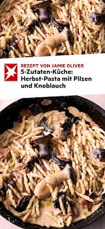 Pin Von Stern Auf Blitz Rezepte Schnelle Gerichte Rezepte Einfache Gerichte Lebensmittel Essen