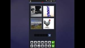 4 Bilder 1 Wort Apfel Buch Korken Zigarette By 4b1w
