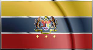 Bendera wilayah persekutuan wikipedia bahasa melayu dari kota angkasa kenali bendera wilayah persekutuan Bendera Wilayah Persekutuan Malaysian Flag Corporate Shirts Cool Illusions