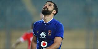 الهدف الثاني لـ الاهلي امام الزمالك عبدالله السعيد الجولة الـ 17 الدوري المصري دندنها موسيقى وأغاني mp3. Ø®Ø¨ÙŠØ± Ù„ÙˆØ§Ø¦Ø­ ÙŠÙƒØ´Ù Ù„Ù€ Ø¨Ø·ÙˆÙ„Ø§Øª Ù…ÙˆÙ‚Ù Ø¹Ø¨Ø¯ Ø§Ù„Ù„Ù‡ Ø§Ù„Ø³Ø¹ÙŠØ¯ Ø§Ù„Ù‚Ø§Ù†ÙˆÙ†ÙŠ Ø­Ø§Ù„ ØªÙ‚Ø¯ÙŠÙ… Ø§Ù„Ø²Ù…Ø§Ù„Ùƒ Ø´ÙƒÙˆÙ‰ Ø¶Ø¯Ù‡ Ø¨Ø·ÙˆÙ„Ø§Øª