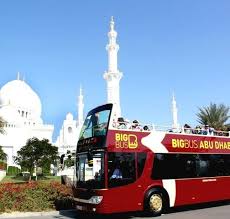 This is only a 1hr 30 min trip, so upon getting to ferrari world we felt very rushed. Save Up To 47 On Attraction Ticket Prices Pay Nothing At The Gate Simply Show Your Pass Visit Any Ferrari World Abu Dhabi Ferrari World Dubai Attractions