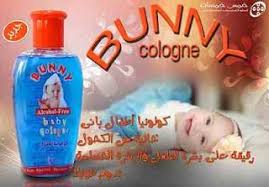 كولونيا بانى للاطفال بدون كحول خمس خمسات Alcohol Soap Bottle Free Baby Stuff