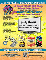 Gifts For Dad Justfordad Call Now 1 800 530 0169 Pta Elementary Middleschool Asmallwor School Holiday Gift School Holiday Shop Middle School Fundraisers