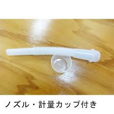 カルシウムエキス 6kg 5lボトル 即効性葉面散布液肥 カルシウム液肥 液体肥料 たまごや商店