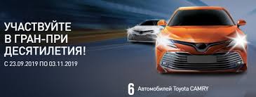 Эшмумин акани хонаданига яна келдик азизлар бйшкент раёнига. Gpnbonus Viber