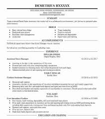 retail assistant resume objective