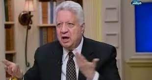 اعلن مرتضى منصور رئيس النادى المُجمد مجلسه عن حصوله على حكم بالغاء قرار اللجنه الاوليمبيه بمنعه من مزاولة أى نشاط رياضى لمدة 4 سنوات. Ù…Ø±ØªØ¶Ù‰ Ù…Ù†ØµÙˆØ± Ù…ÙÙŠØ´ Ù…ÙƒØ§Ù† Ù„Ù€ Ø§Ù„Ù…Ø´Ø§ØºØ¨ÙŠÙ† ÙˆØ£ØµØ¯Ù‚Ø§Ø¡ Ø³Ø§Ø±Ø© ÙˆÙ…ÙŠØ§Ø¯Ø© ÙÙ‰ Ø§Ù„Ø²Ù…Ø§Ù„Ùƒ Ø§Ù„ÙŠÙˆÙ… Ø§Ù„Ø³Ø§Ø¨Ø¹