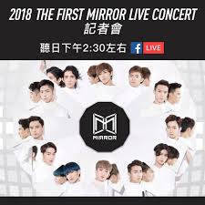 This is 2018江苏卫视 跨年演唱会吴亦凡 出场ar by david hao on vimeo, the home for high quality videos and the people who love them. Facebook