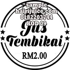 May 10, 2010 · gambar hitam putih nelayan terbaik download now gambar mewarnai nelayan places to visit gambar warna dan sketsa download now perahu nelayan domain publik vektor. Sticker Air Balang Jus Tembikai Kalis Air Shopee Malaysia