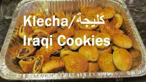 Klecha Iraqi Christmas Easter And Eid Cookies الكليجة العراقية Recipe 16 Youtube Iraqi Cuisine Easy Cookie Recipes Food