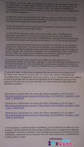 Construire les premiers outils pour structurer sa. Ecole A La Maison Les Textes De Loi Apprends Moi Ummi