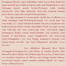 Buku amsal bisa membantu kalian mengelola keuangan bersama. Contoh Karangan Keluarga Saya