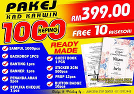Contoh surat jemputan majlis berkhatan the collection that consisting of chosen picture and the best. Cetak Borong Syurga Tempahan Kad Kahwin Murah Untuk Kelantan Dan Seluruh Malaysia