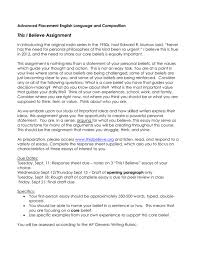 Are you a researcher or just a student who is up for a college project? Honors American Literature