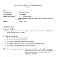 Download Contoh Rpp Silabus Sd Terbaru Kelas 5 Kurikulum Ktsp Contoh Rpp Ktsp 2006