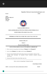 See more of spot spm bahasa melayu (kertas 1) on facebook. Soalan Spm Bahasa Melayu For Android Apk Download