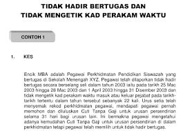 Kami kongsikan contoh surat amaran bagi kerajaan 2. Surat Rasmi Lewat Datang Kerja Urasmi