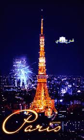 It is named after the engineer gustave eiffel, whose company designed and built the tower. Https Encrypted Tbn0 Gstatic Com Images Q Tbn And9gcqaacmuq5gl9e6 Jkowmarqrytxxin0ibjlva Usqp Cau