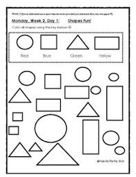 Why homework plays an important role. August May Homework Calendars For Prek K 1st And 2nd Grades Full School Year