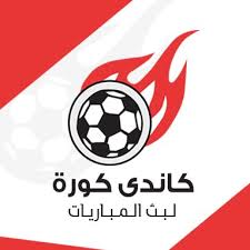 يلا شوت yalla shoot جدول أهم مباريات اليوم مع أهم أخبار كرة القدم الأوروبية والعربية، جدول نتائج المباريات عبر يلا شوت بتحديث لحظي لكُل البطولات والدوريات. Ù…Ø¨Ø§Ø±ÙŠØ§Øª Ø§Ù„ÙŠÙˆÙ… Ø¨Ø« Ù…Ø¨Ø§Ø´Ø± Livekoorasite2 Twitter