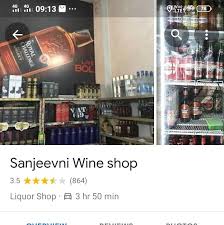 Sanjivani Wine Shop 24 Hours On Delivery All Ghaziabad Ghaziabad India Facebook