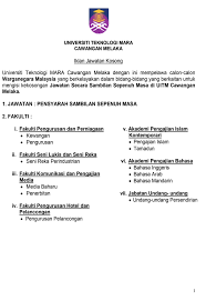 Maybe you would like to learn more about one of these? Untuk Makluman Uitm Cawangan Melaka Fb Rasmi Facebook