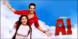 Student number 1 was panned by critics and flopped at the box office. A1 Review A1 Tamil Movie Review Story Rating Indiaglitz Com