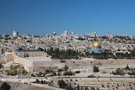 Lounge room airport, lounge room design ideas, lounge room definition, lounge room ideas, lounge room designs, lounge 49+ little known truths on decorating loungeroom for pesach: Get To Know Israel Our Blog Bein Harim Tours