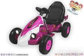 دراجات بنات Baby Bike Baby Utensils Bicycle Girl