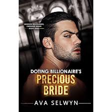 Breaking Oakley (Montgomery Dreams)