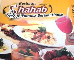 Parim atm kohas johor bahru, johori osariik. Buffet Ramadhan Di Johor Bahru Syaisya Com