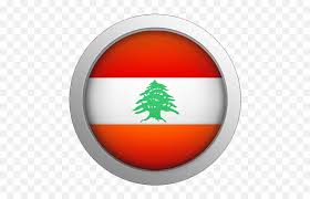 However, lebanon is still widely known for its cedar tree history, as they are the emblem of the country and the symbol of the lebanese flag. Lebanon Icon World Flags Icons Softiconscom Circle Lebanese Flag Icon Png Oman Flag Png Free Transparent Png Images Pngaaa Com
