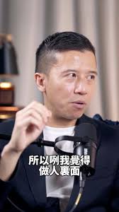 🎤 今次Cliff  Ip，佢分享咗一個令我深刻的成長啟示：「人生其實分四類事：知道嘅好嘢、知道嘅唔好嘢、唔知道嘅好嘢同埋最危險嘅，唔知道嘅唔好嘢。」最重要係點樣避免呢啲「唔知道嘅唔好嘢」，而我哋要盡量擴闊自己嘅視野，吸引貴人同機會嚟幫我哋成長。  💡, 我自己學到，要主動改變唔好嘅嘢，並且不斷學習去發現未知嘅機遇。🌱 有時間記得嚟聽吓我嘅Podcast《Wise  Struggle》！#個人成長 ...
