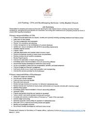 unity baptist church seek bookkeeper