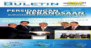 Sebuah kaunter mudah alih terdiri daripada pasukan pendaftaran mudah alih yang bergerak dari lokasi ke lokasi mengikut jadual yang telah dirancang. Bagaimana Pula Bagi Peniaga Yang Sudah Mempunyai Tujuan Kita Tetap Sama Matlamat Kita Juga Tidak Pernah Pdf Document